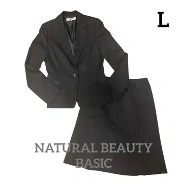 새상품급 NATURAL BEAUTY BASIC 셋업 수트 블랙 L