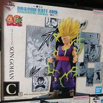제일복권 DRAGON BALL 40th ~그 두 번째~ C상 손오반