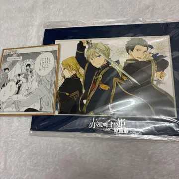 빨강머리 백설공주 원화전 젠 캐릭터 파인 매트 특전 색지