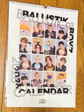 BALLISTIK BOYZ 2026년 벽걸이 달력