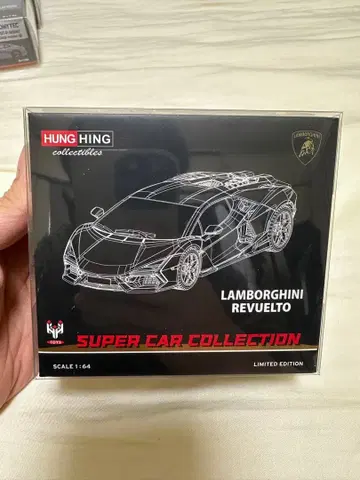 1/64 미니카 람보르기니 레부엘토 Revuelto
