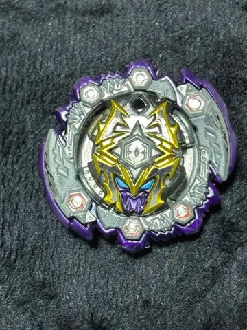 베이블레이드 버스트 데드 하데스