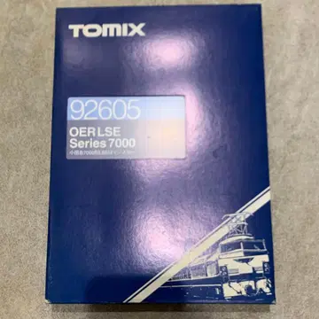 TOMIX OER LSE Series 7000 92605 N게이지