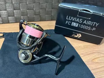 21 루비아스 에어리티 FC LT1000S-P