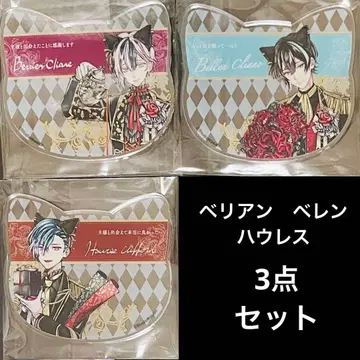 악마 집사와 검은 고양이 아크릴 코스터 3종 세트