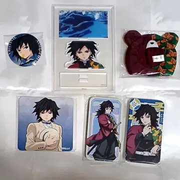 토미오카 기유 디오라마 아크릴 스탠드 아니즈킨 코스터 캔뱃지 귀멸학원