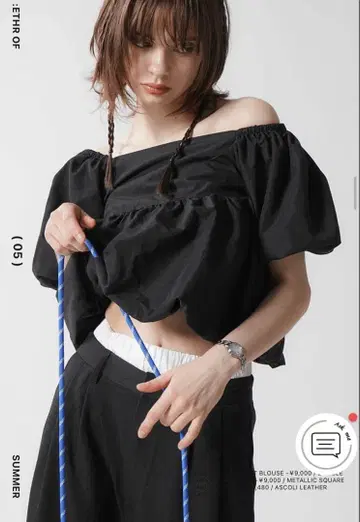 ETHR OF 새상품 미사용 셔츠