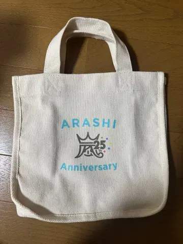 ARASHI 25주년 기념 토트백