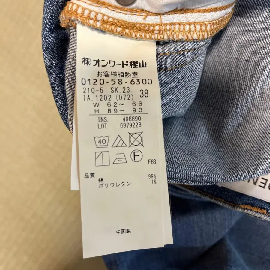 4번째 상품 이미지