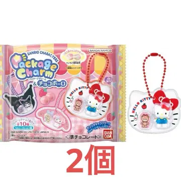 산리오 캐릭터즈 패키지 참&초코 보로