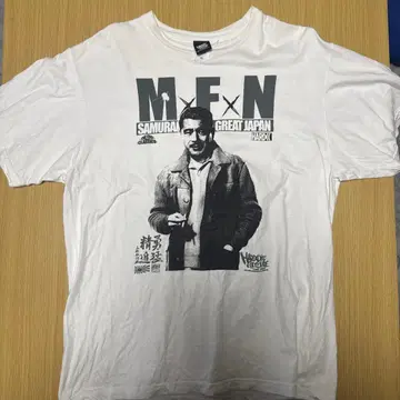 하드코어 초콜릿 미후네 토시로 T셔츠 사이즈 XL