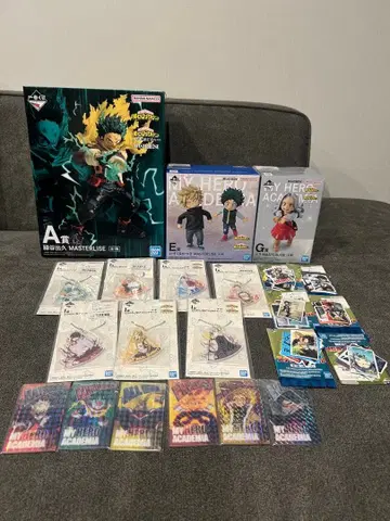 히로아카 제일복권 A상 F상 G상 덤 다수