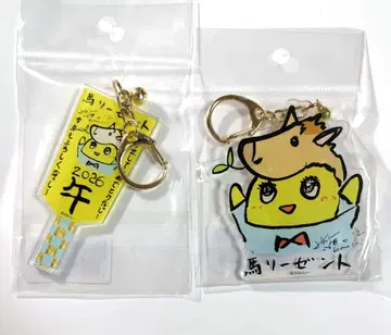 후낫시 말 리젠트 아크릴 키링 이케부쿠로 로프트 선행