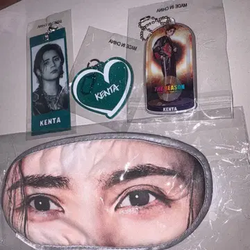 카미야 켄타 안대 라메 네임 키링 메지루시 택