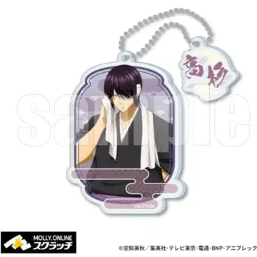 은혼 모리 온라인 스크래치 아크릴 키링 타카스기