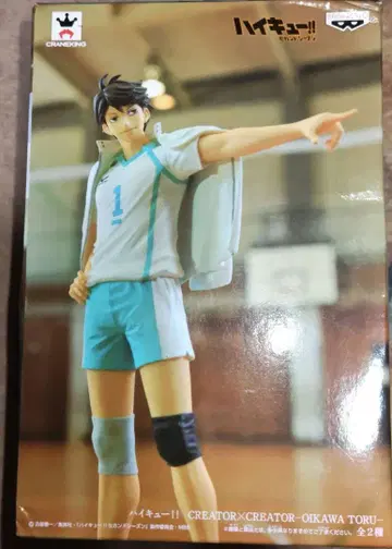 내부 가방 개봉 완료 하이큐!! 조형사 x 포토그래퍼 오이카와 씨 피규어