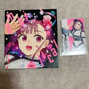 [카드 포함] MILGRAM 밀그램 유노 앰비리컬 아이사카 유카 CD