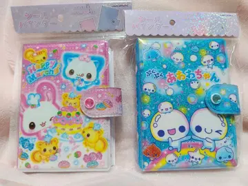 푸쿠푸쿠 아와와짱 & HappyMarch 씰 바인더 2개 세트