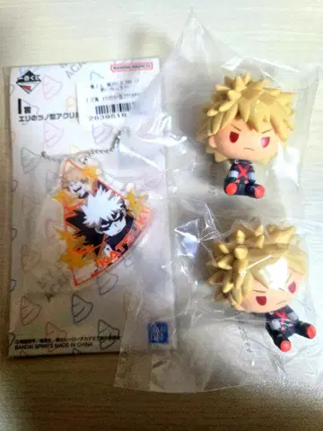 나의 히어로 아카데미아 제일복권 쵸코놋코 바쿠고