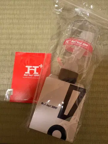 Hey! Say! JUMP 응원봉 H+ Say