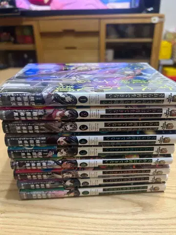 모든 인류를 파괴한다. 그것은 재생할 수 없다 1~9권