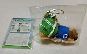 다이토 복권 호스 히어로즈 C상 사일런스 스즈카