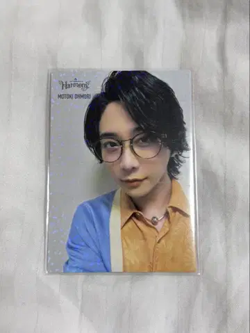 오모리 모토키 포토 카드 레어 Harmony 49