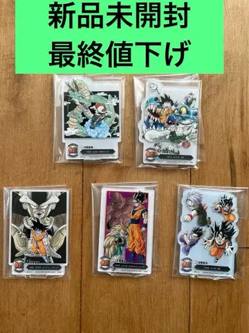 드래곤볼 제일복권 40주년 F상 아크릴 스탠드 5종 [최종 가격 인하]