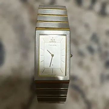 남성용 세이코 크레도르 CREADOR 쿼츠 손목시계 실버