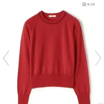 이번 시즌 가을/겨울 투모로우랜드 빨간색 크루넥 스웨터