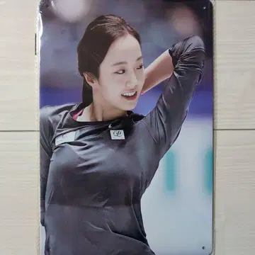 양철 간판 미녀