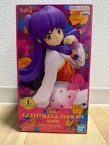 반다이 셔터 & 글래머 샴푸 1/2