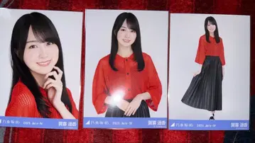 노기자카46 카키 하루카 메쉬 니트 컴프