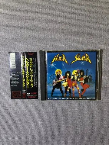 헬터 스켈터 / 웰컴 투 더 월드 오브 일본 국내 단종 오비 포함