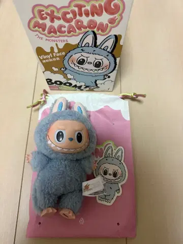 THE MONSTERS Exciting 마카롱 마카롱 씨솔트