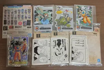 드래곤볼 1번 복권 아크릴 스탠드 4점 세트