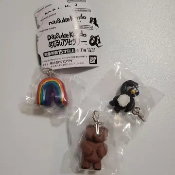 DAISUKE KONDO 메지루시 액세서리 3개 세트