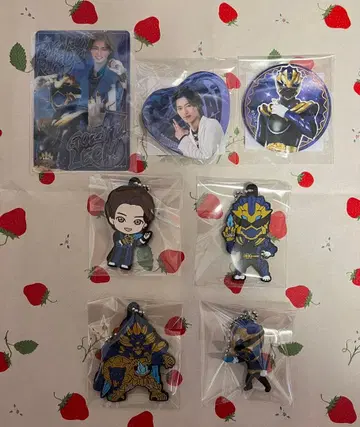 넘버원 전대 고쥬우쟈 백야 육왕 고쥬우레온 테가소드 블루