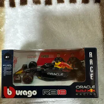 burago RB18 미니카 1/43 Max Verstappen