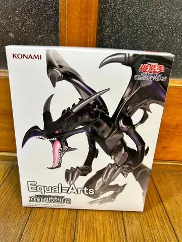 유희왕 Equal-Arts 붉은 눈의 흑룡 피규어