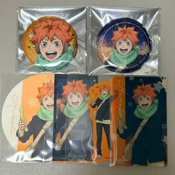 하이큐!! 히나타 쇼요 코스모 월드 묶음 판매