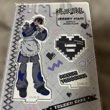 도겐 안키 요도카와 마스미 저지 메이드 아크릴 스탠드