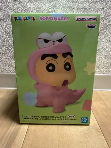 짱구는 못말려(크레용 신짱) SOFIMATES 피규어