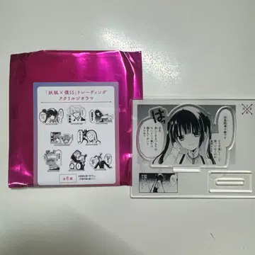 요호 x 보쿠SS 아크릴 디오라마 시라키인 리리치요