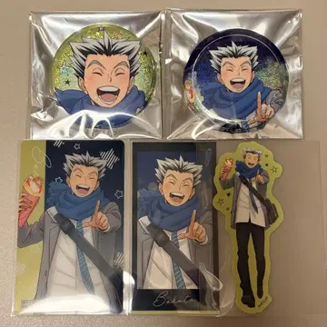 하이큐!! 보쿠토 코타로 코스모 월드 묶음 판매