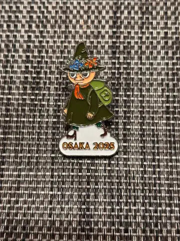 오사카 엑스포 무민 노르딕 북유럽관 핀 배지 스나프킨