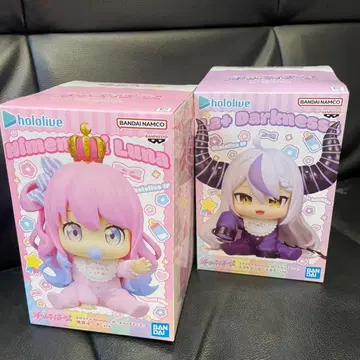 홀로베이비즈 2종류 컴플리트 세트