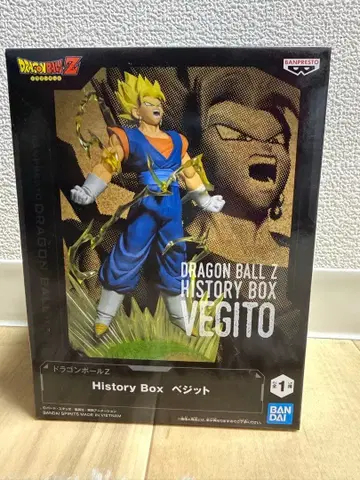 드래곤볼 Z History Box 베지트