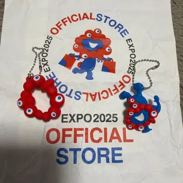 [세트 판매] 미야쿠미야쿠 EXPO 2025 키링 2개 세트