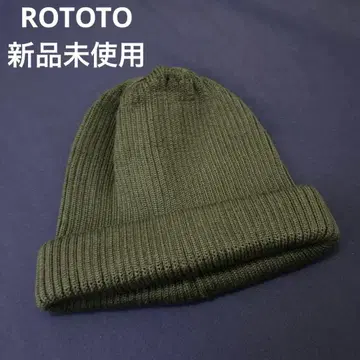 ROTOTO 그린 비니